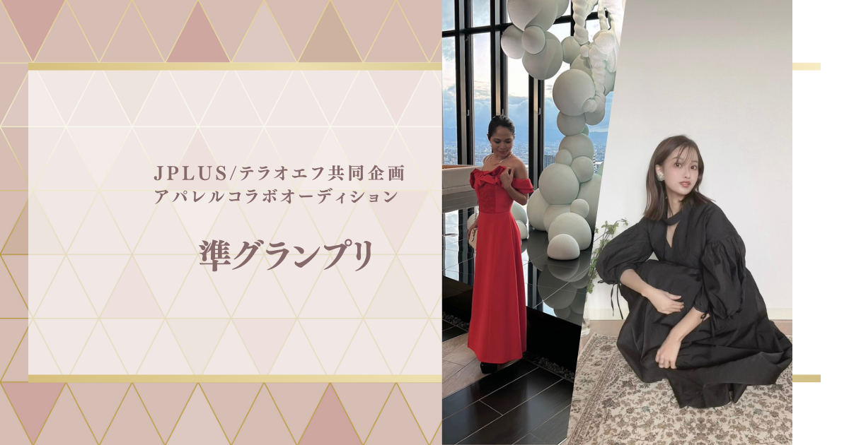 J PLUS inc.