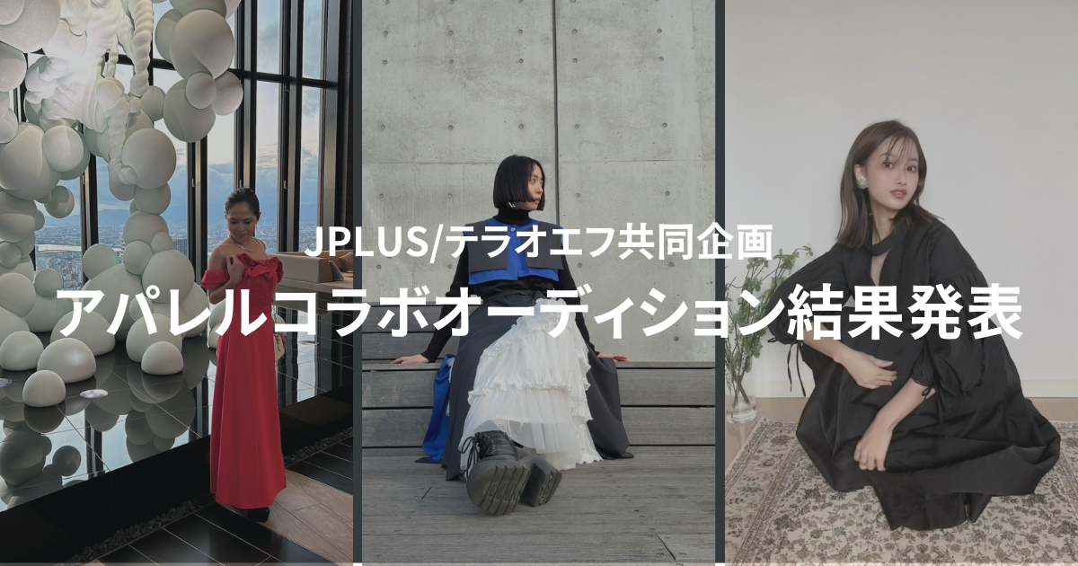 J PLUS inc.