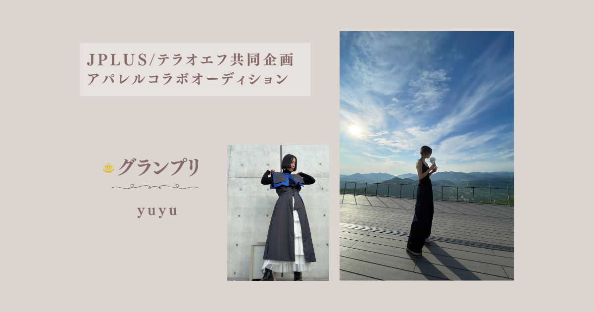 J PLUS inc.
